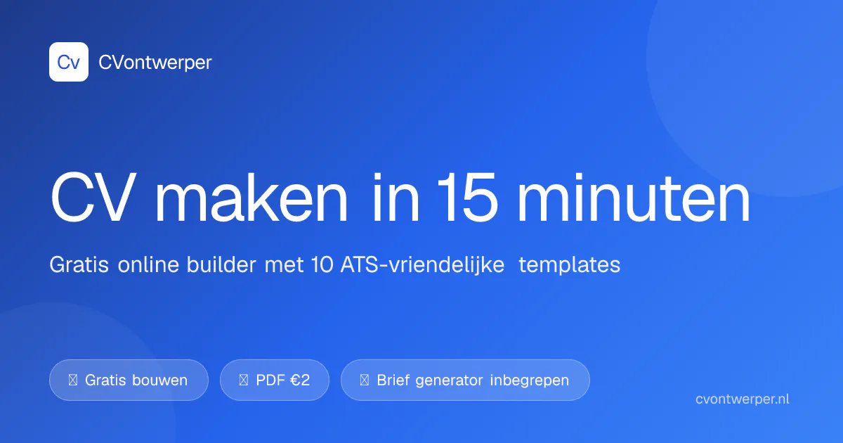 CVontwerper 截图