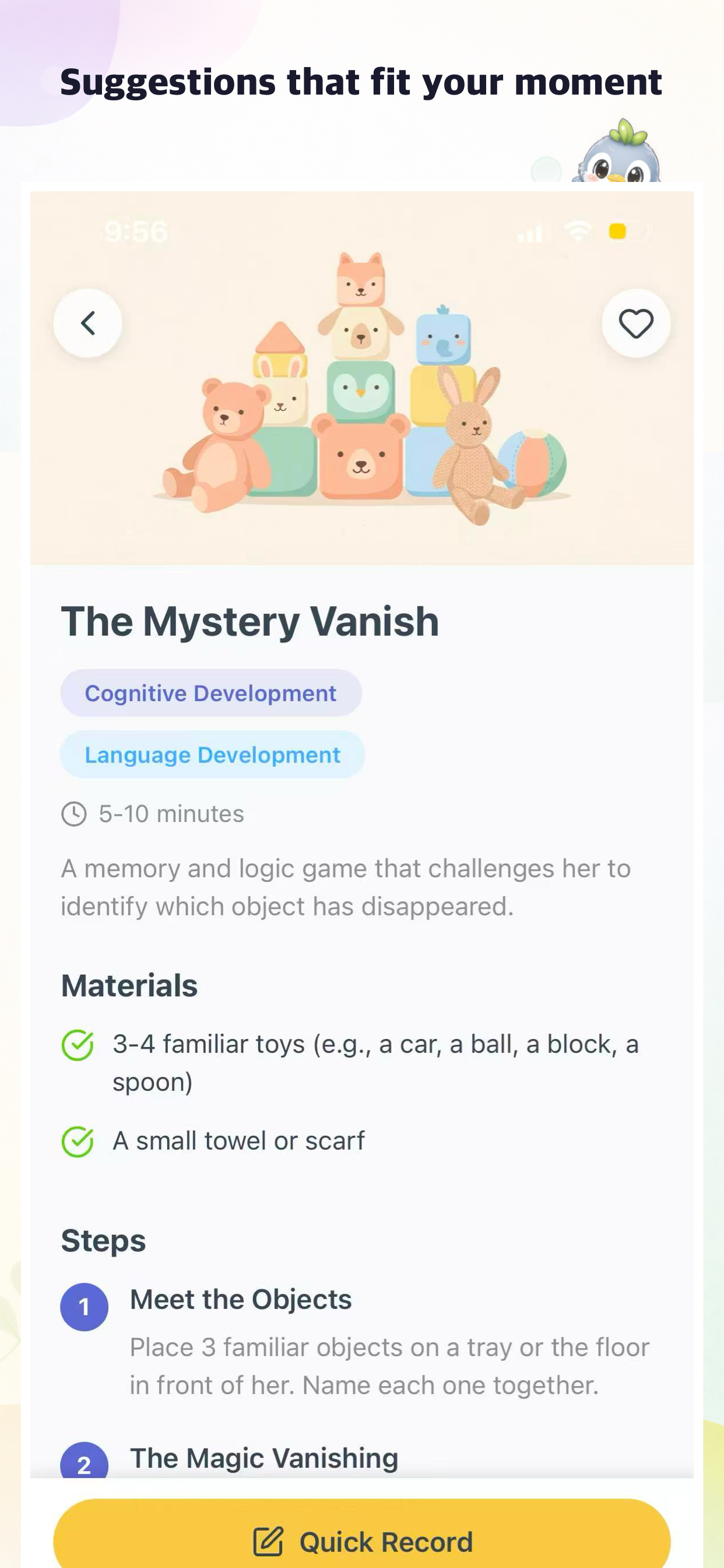 Sproutly AI gallery image