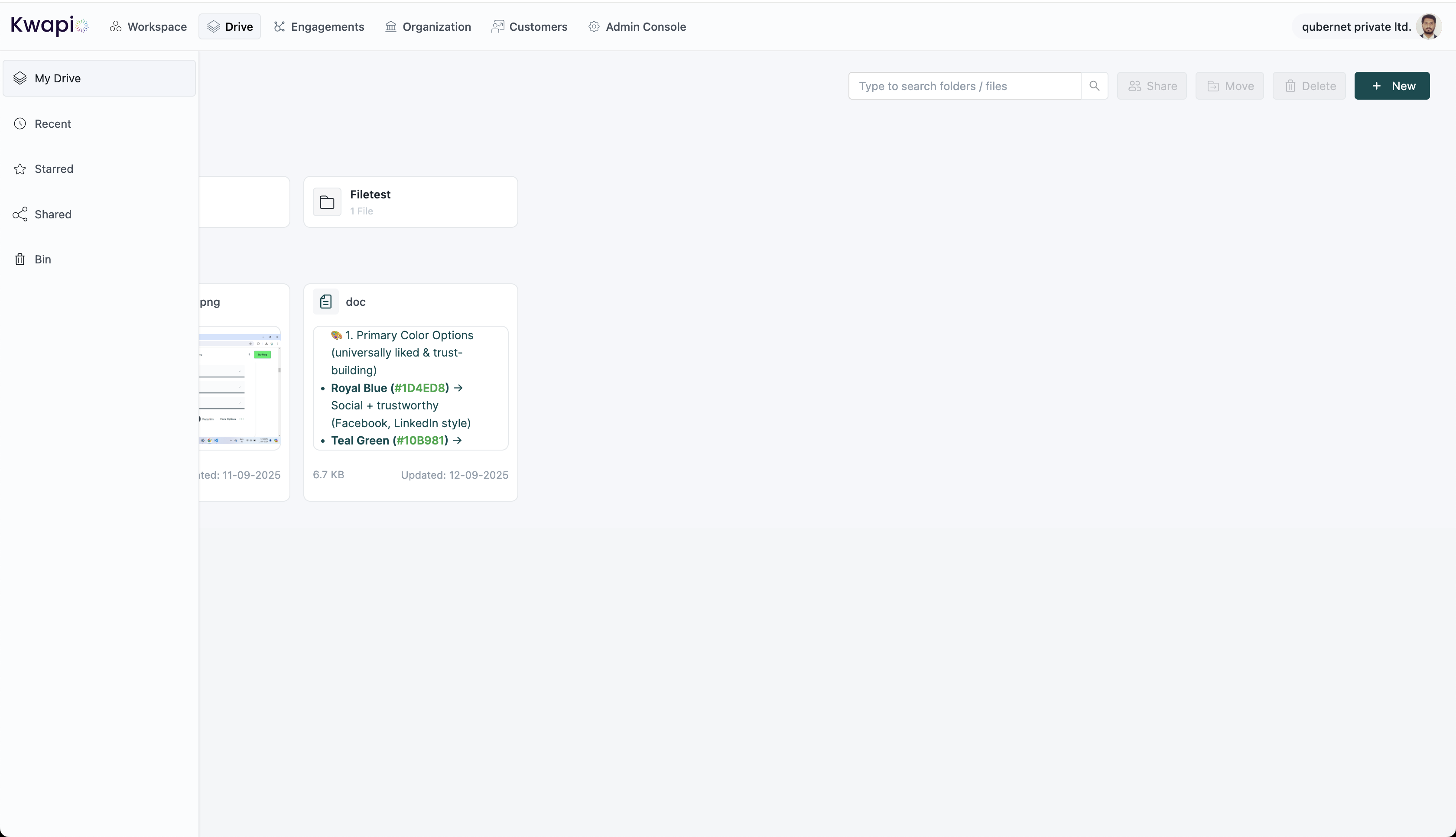 Kwapio gallery image