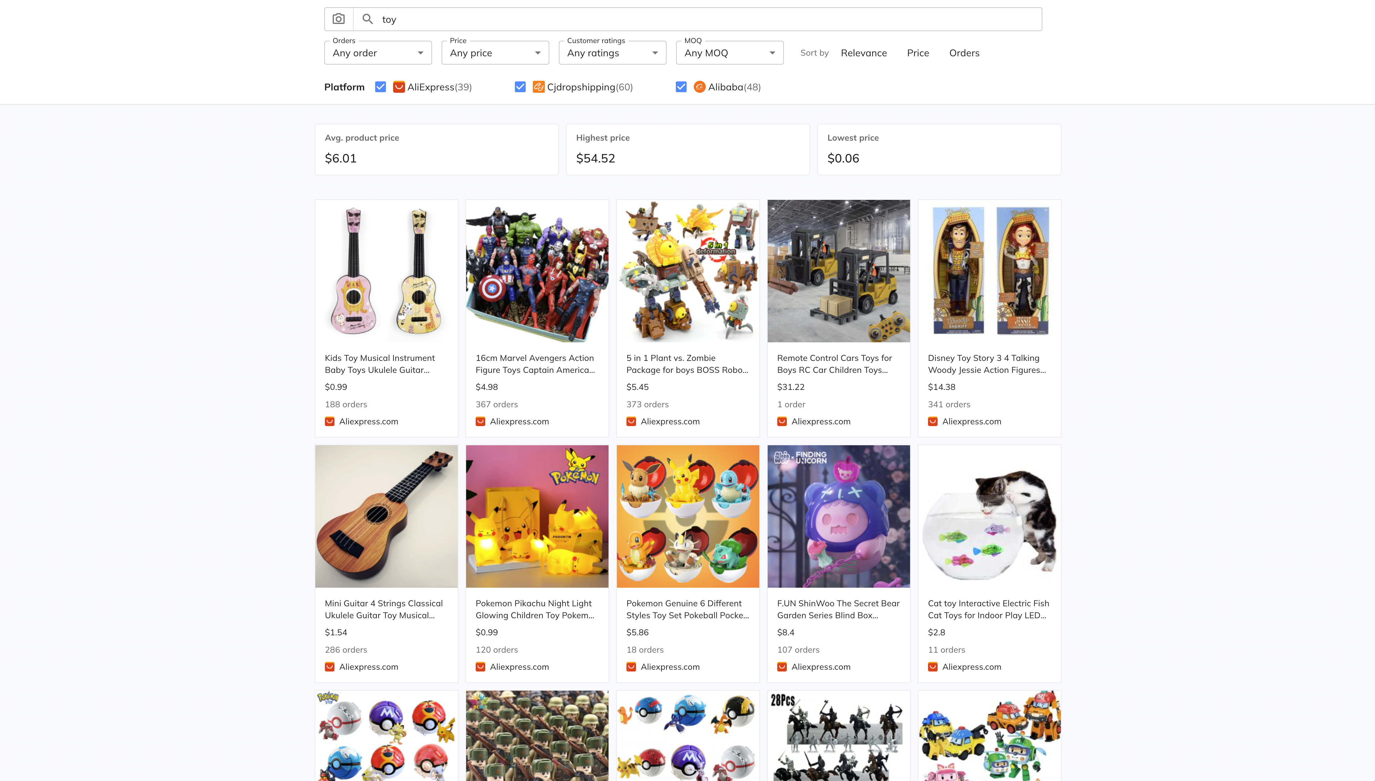 Finder del fornitore - Cerca più suppler contemporaneamente, ottimizzati per Shopify media 3