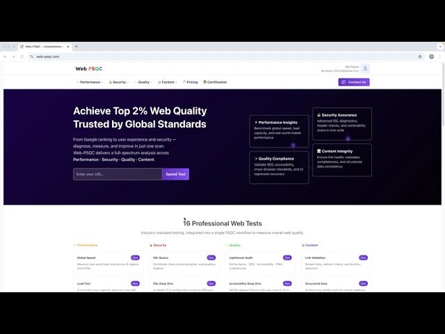 Web PSQC – All-in-One Web Audit gallery image