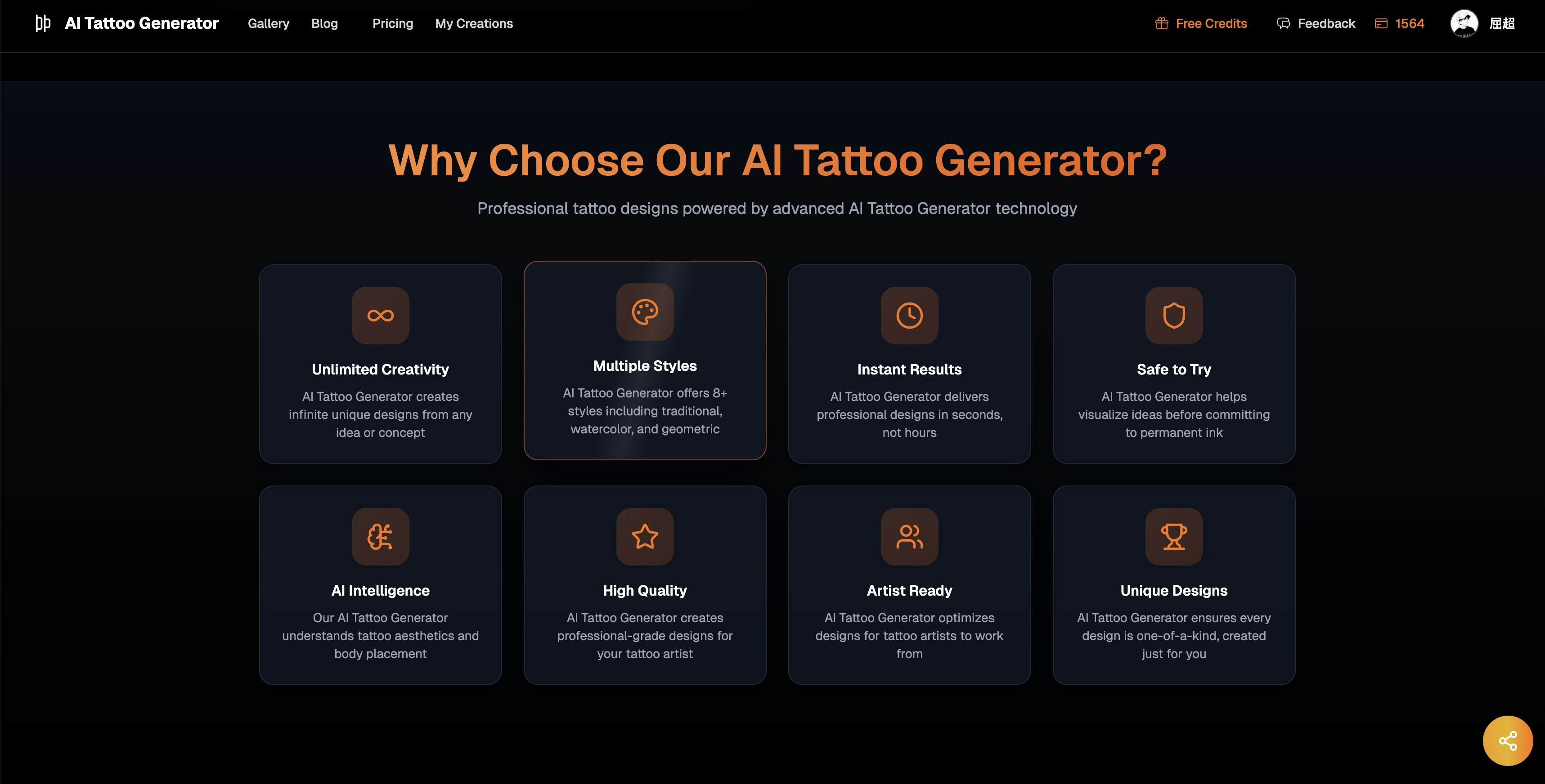 ai tattoo generator gallery image