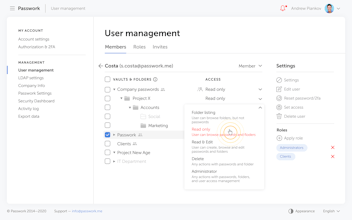 Passwork.pro gallery image