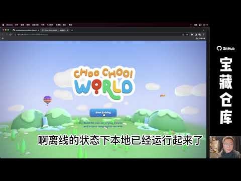 Awesome Sites gallery image