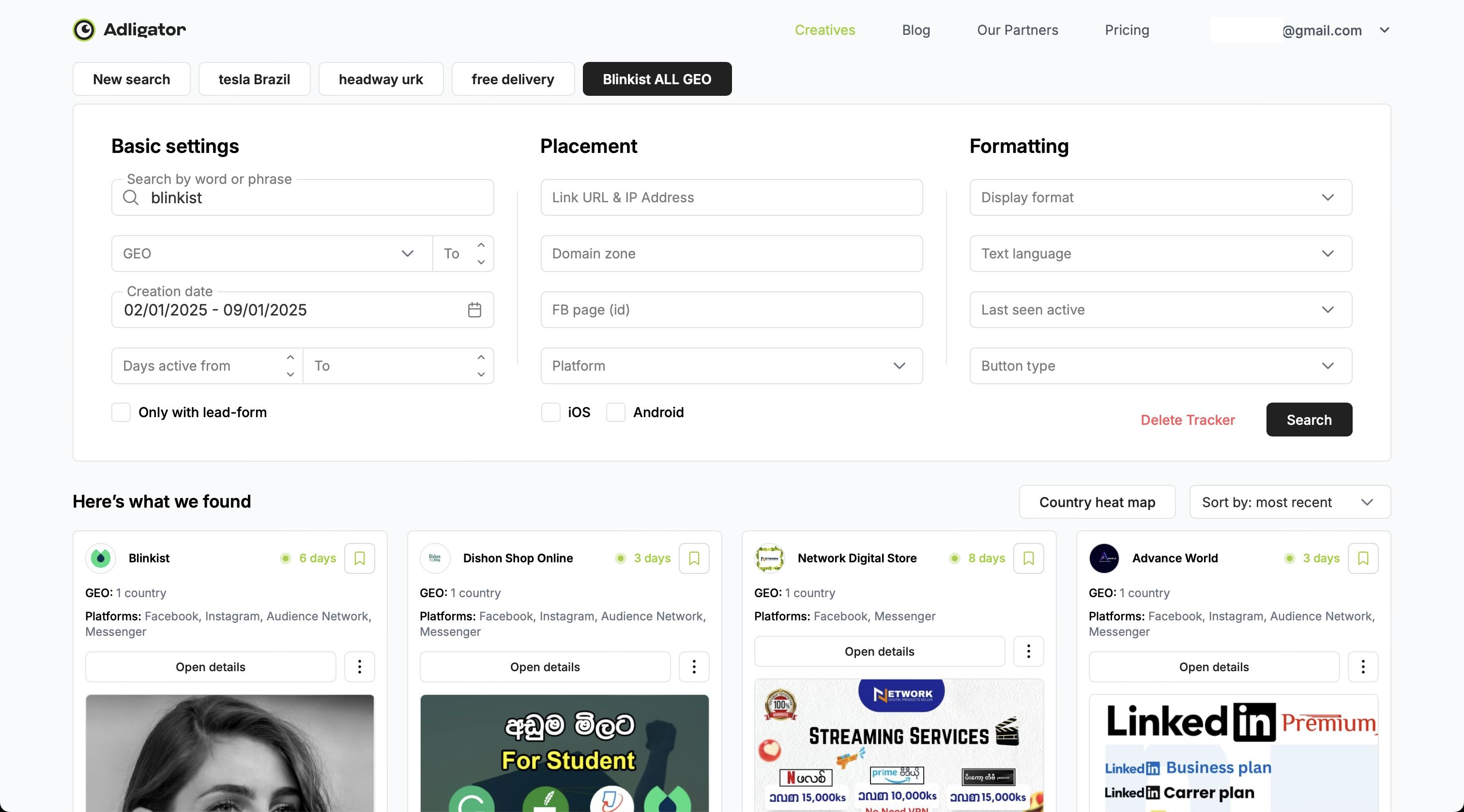 Adligator gallery image