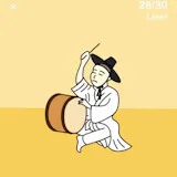 Beat Battle
