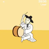 Beat Battle