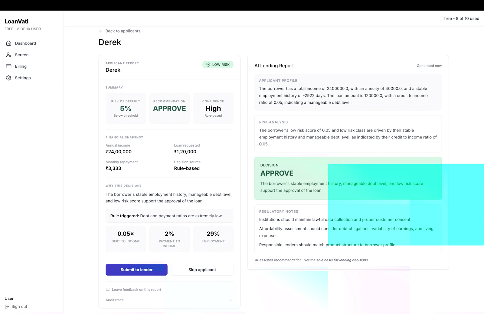 LoanVati screenshot 5