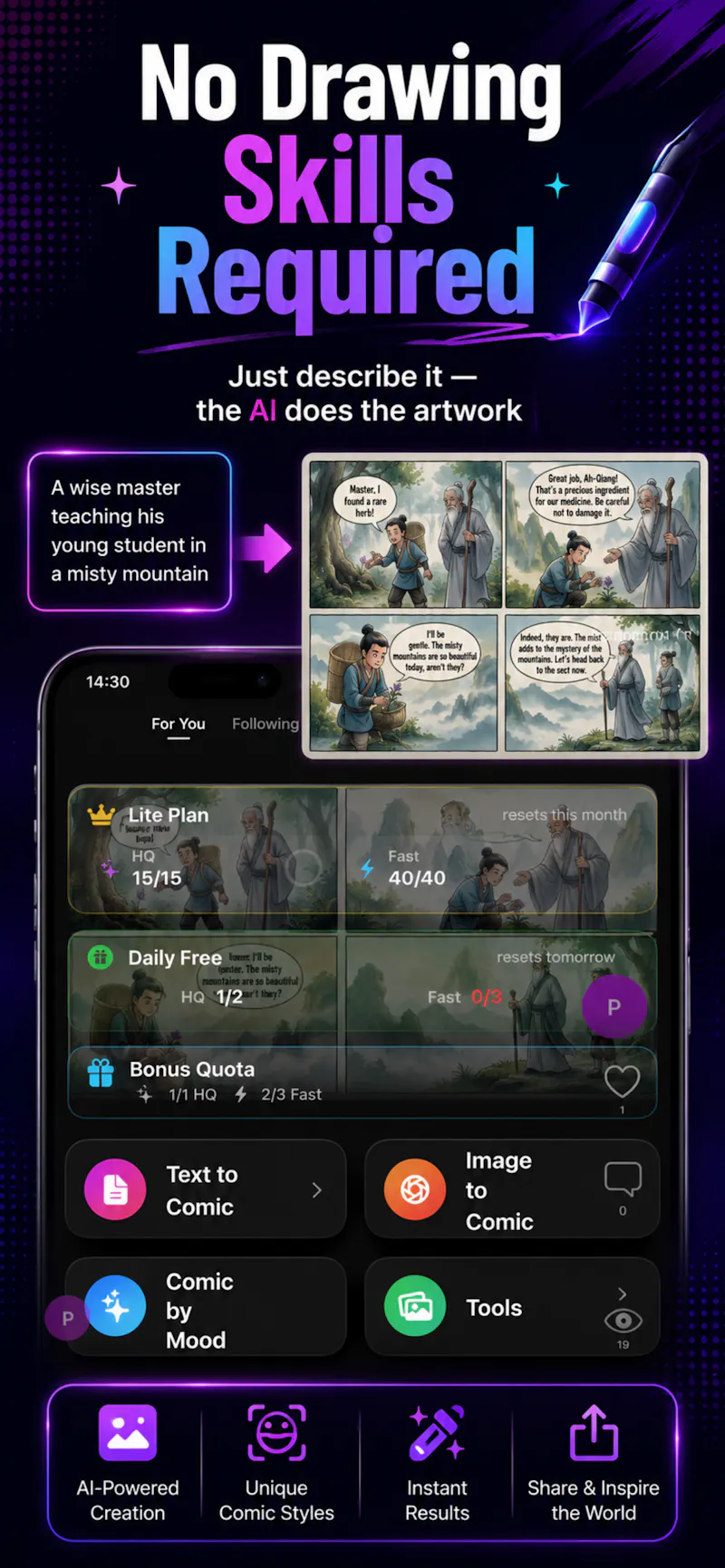 ComiForge screenshot 3
