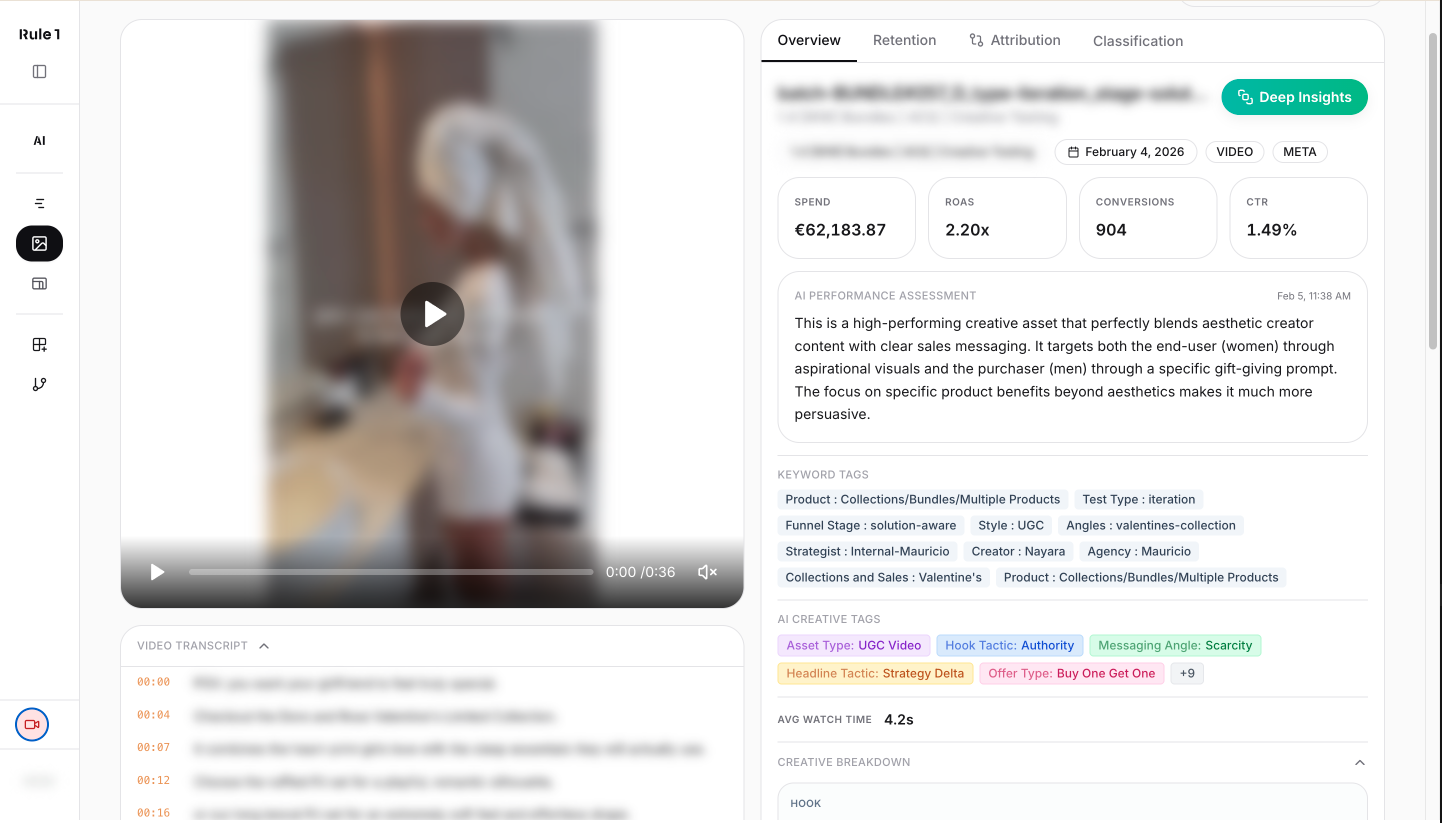 rule1 - Screenshot 3 showing product features and functionality