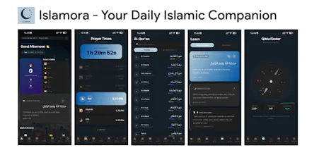 Islamora gallery image