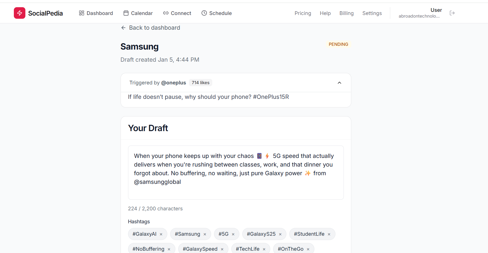 SocialPedia - Screenshot 2 showing product features and functionality