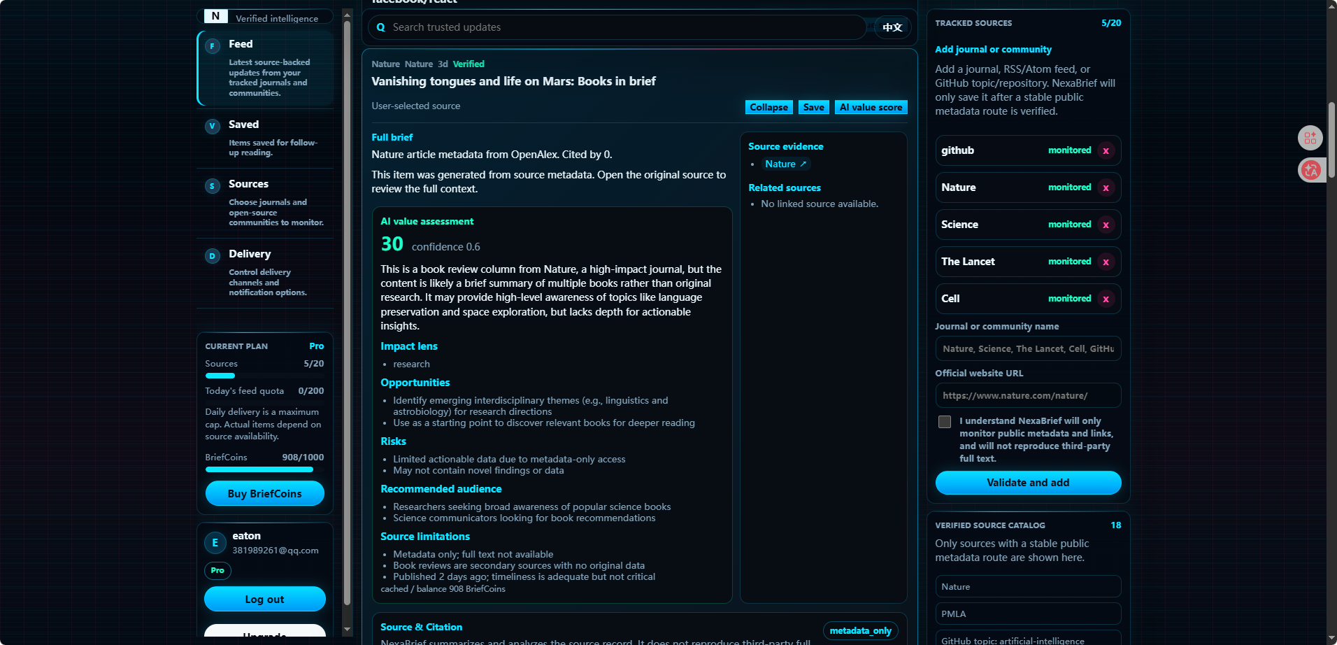 NexaBrief gallery image