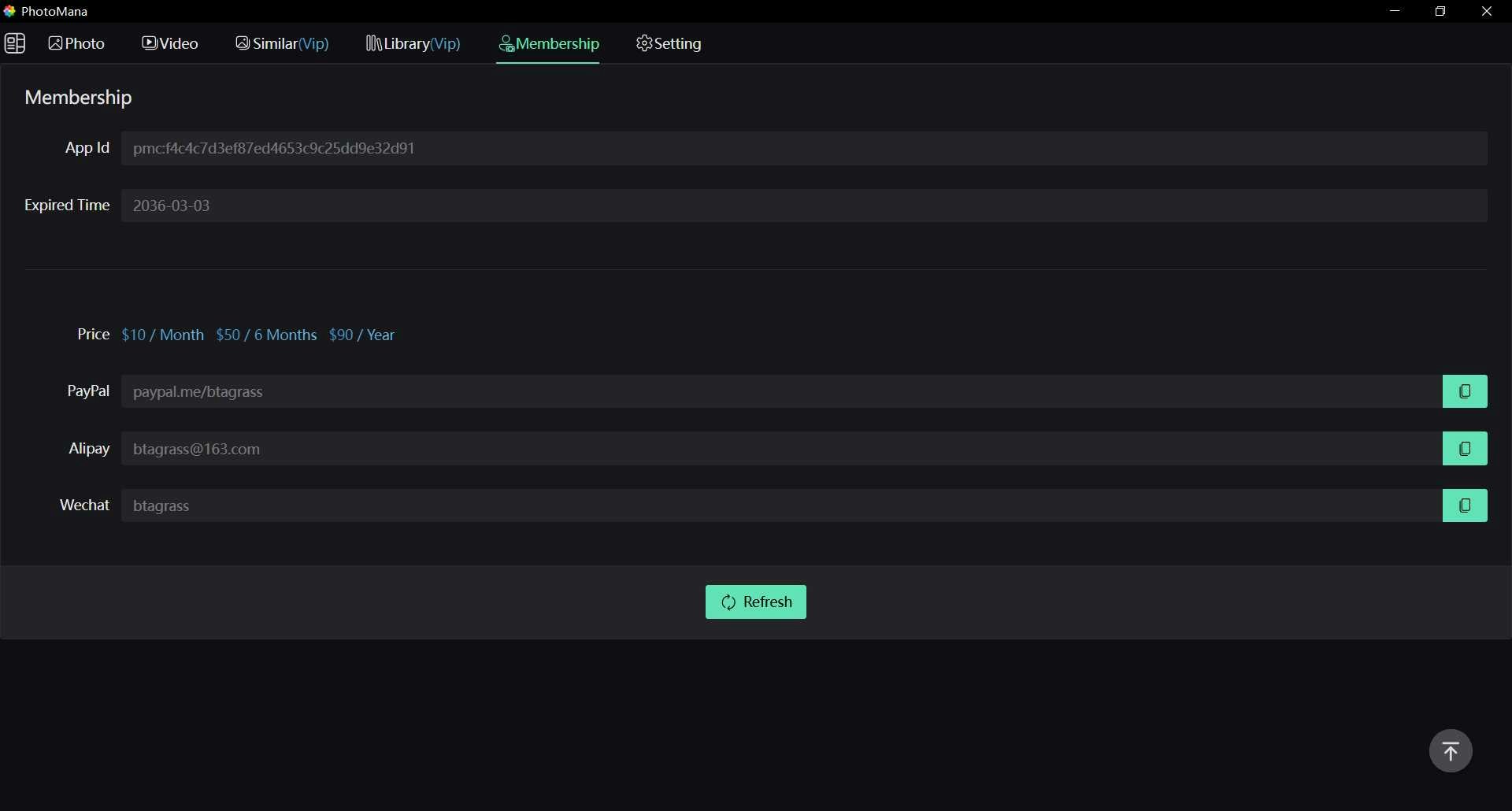 Photo Mana - Screenshot 5 showing product features and functionality