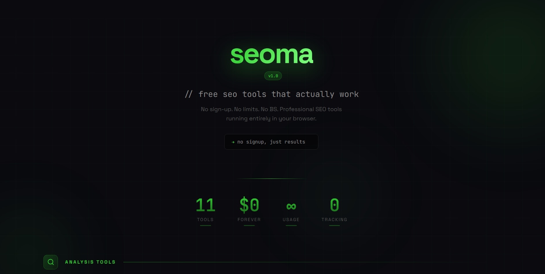 Seoma gallery image