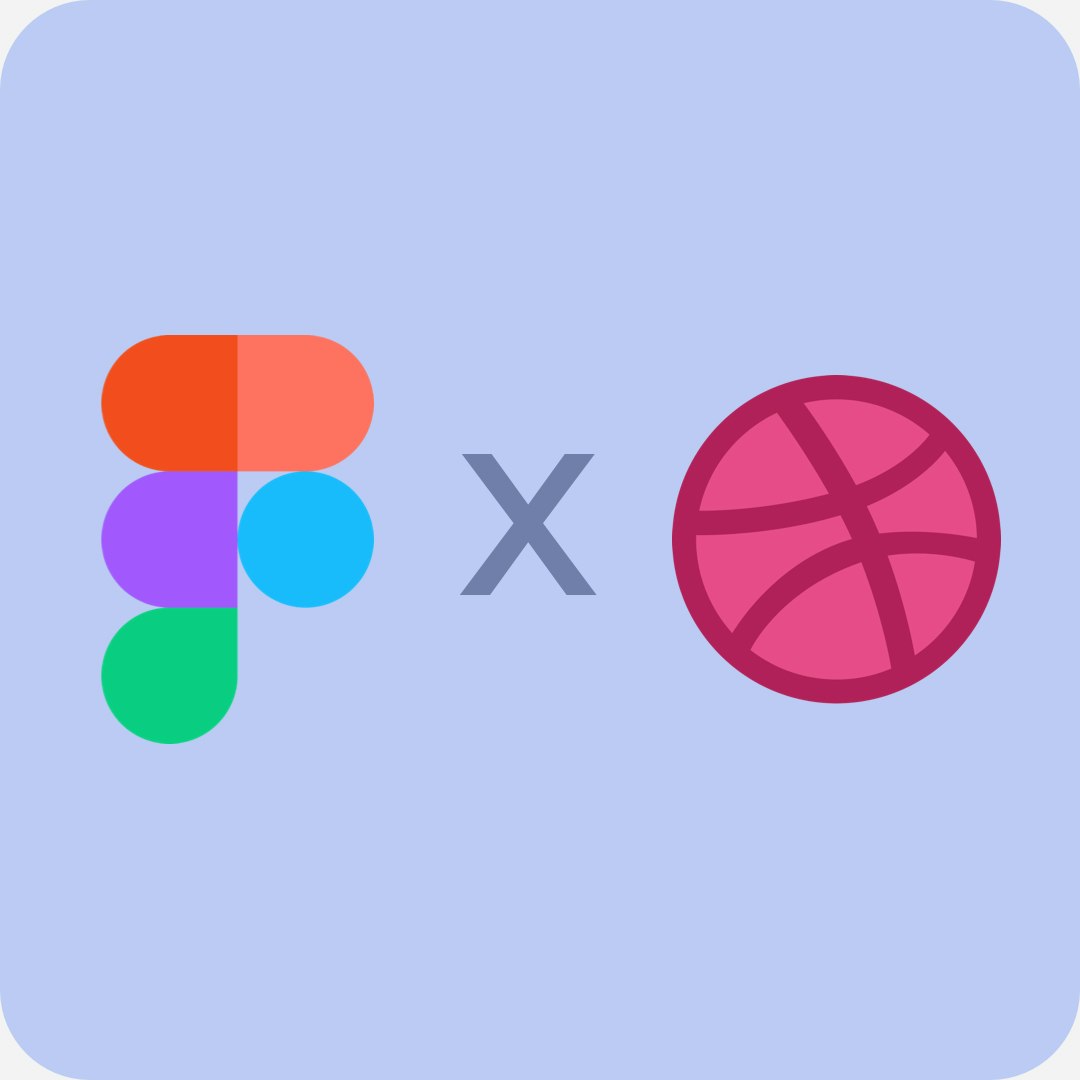 Figma 용 Dribbble 스타터 템플릿