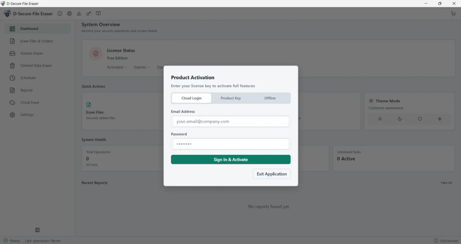 D-Secure File Eraser screenshot 1