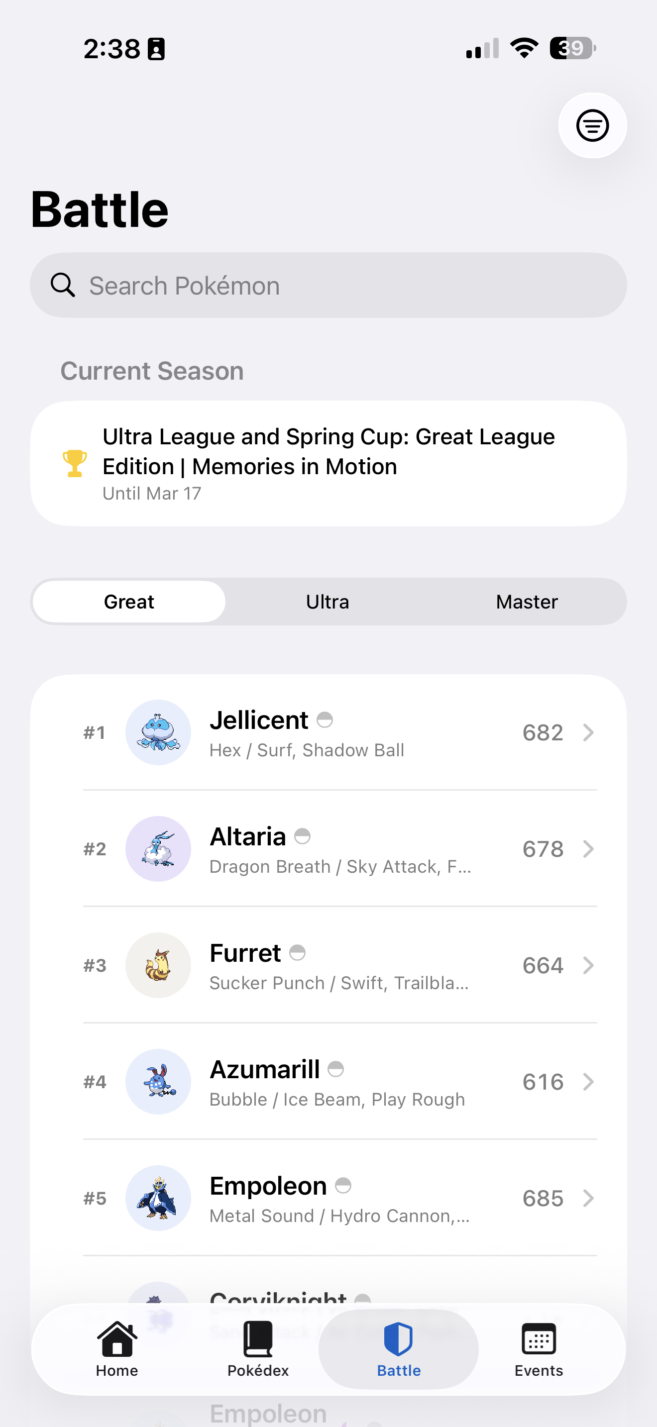 lily dex gallery image