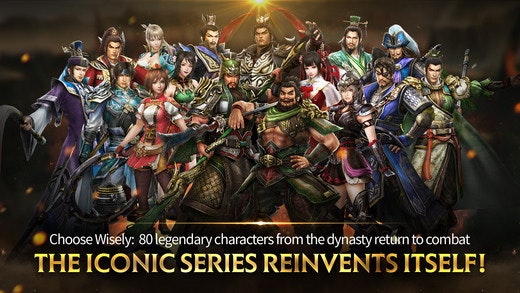 Dynasty Warriors Unleashed gallery image
