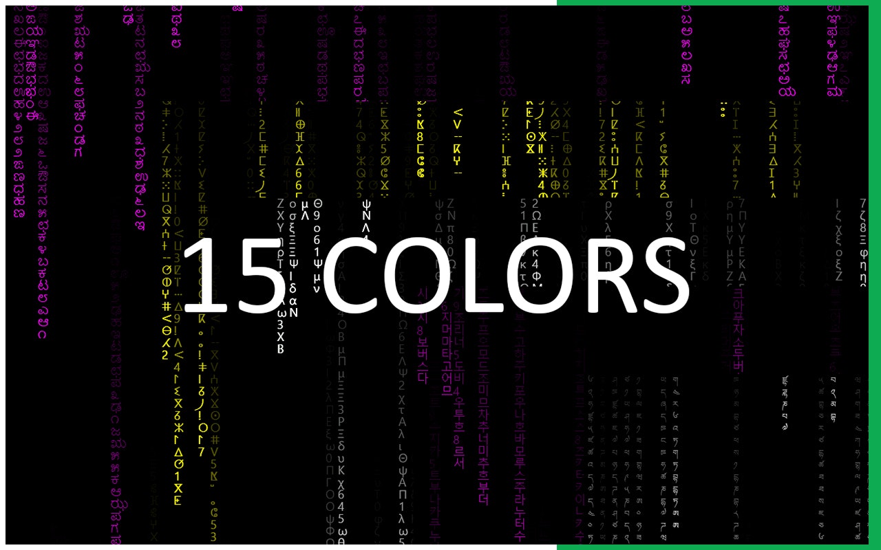 MatrixRain gallery image