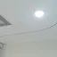 Hoist Rail System
