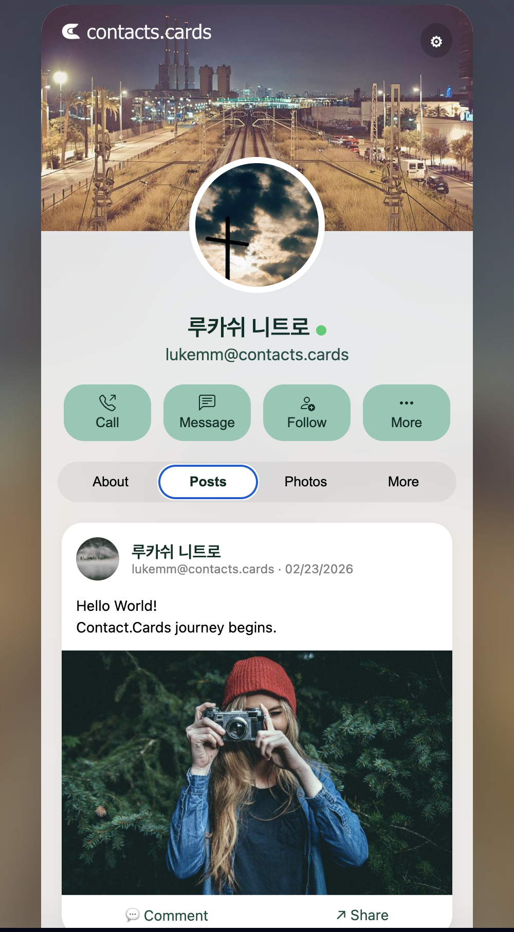 Contacts.Cards media 3