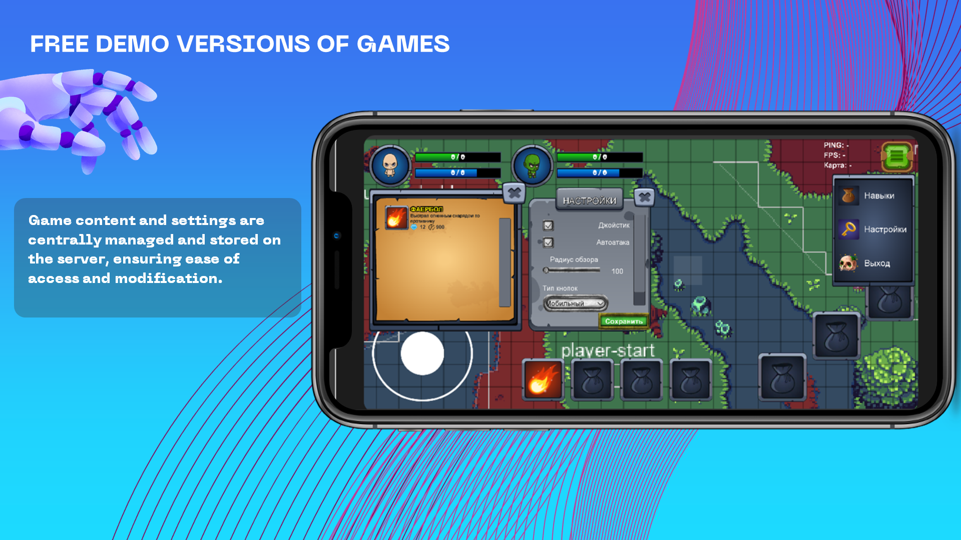 Server API per giochi online MMO RPG 2D - Server autorevole (analogico del motore di fotoni Roblox) media 2