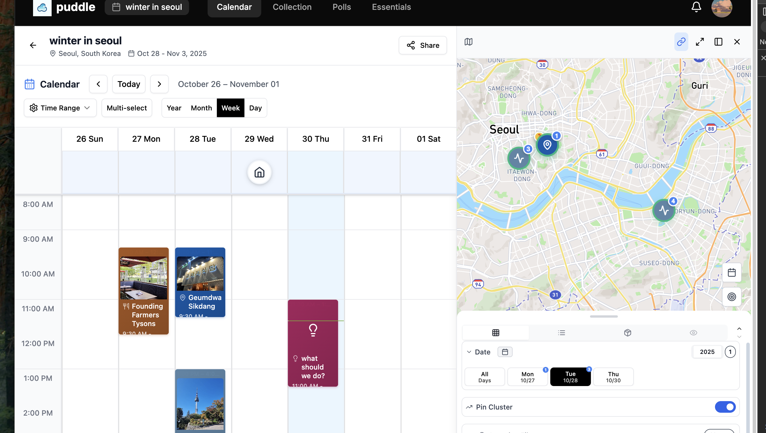 Puddle gallery image