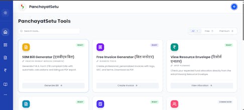 PanchayatSetu gallery image