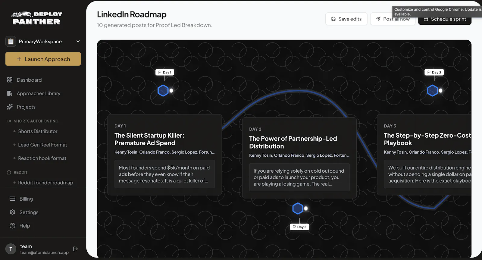 DeployPanther screenshot 3