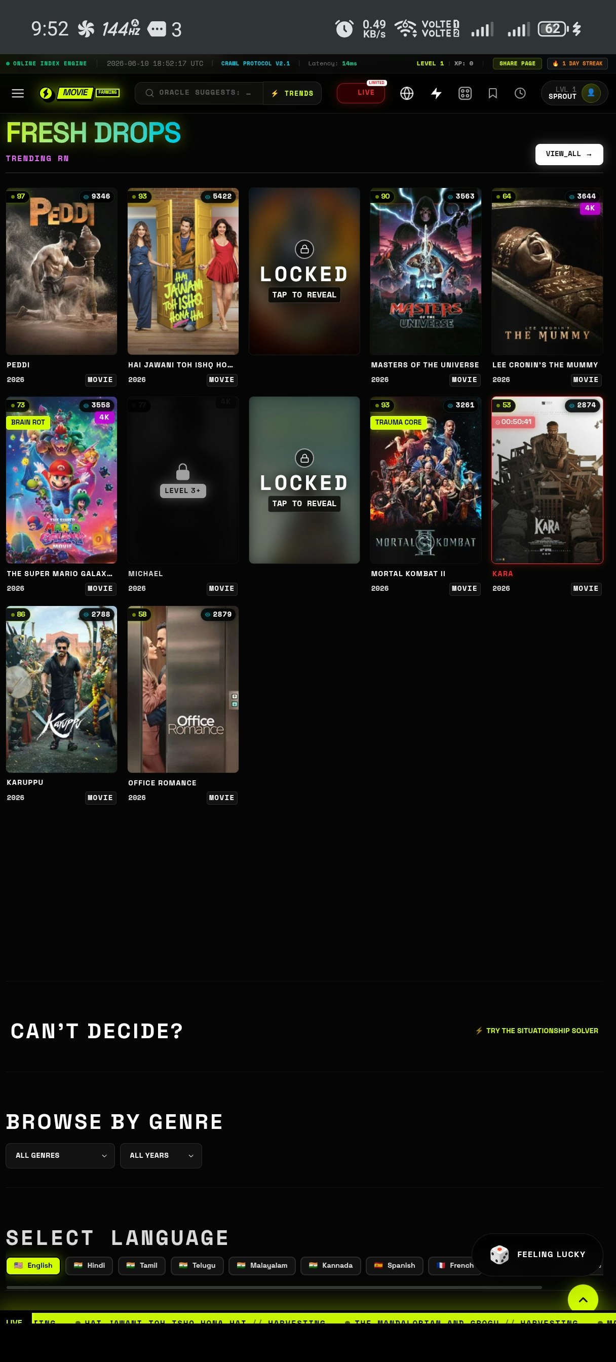 MovieFarming gallery image