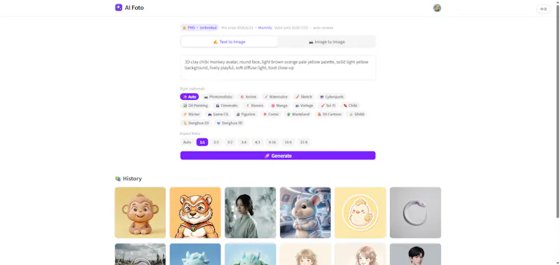 AI Foto screenshot 11