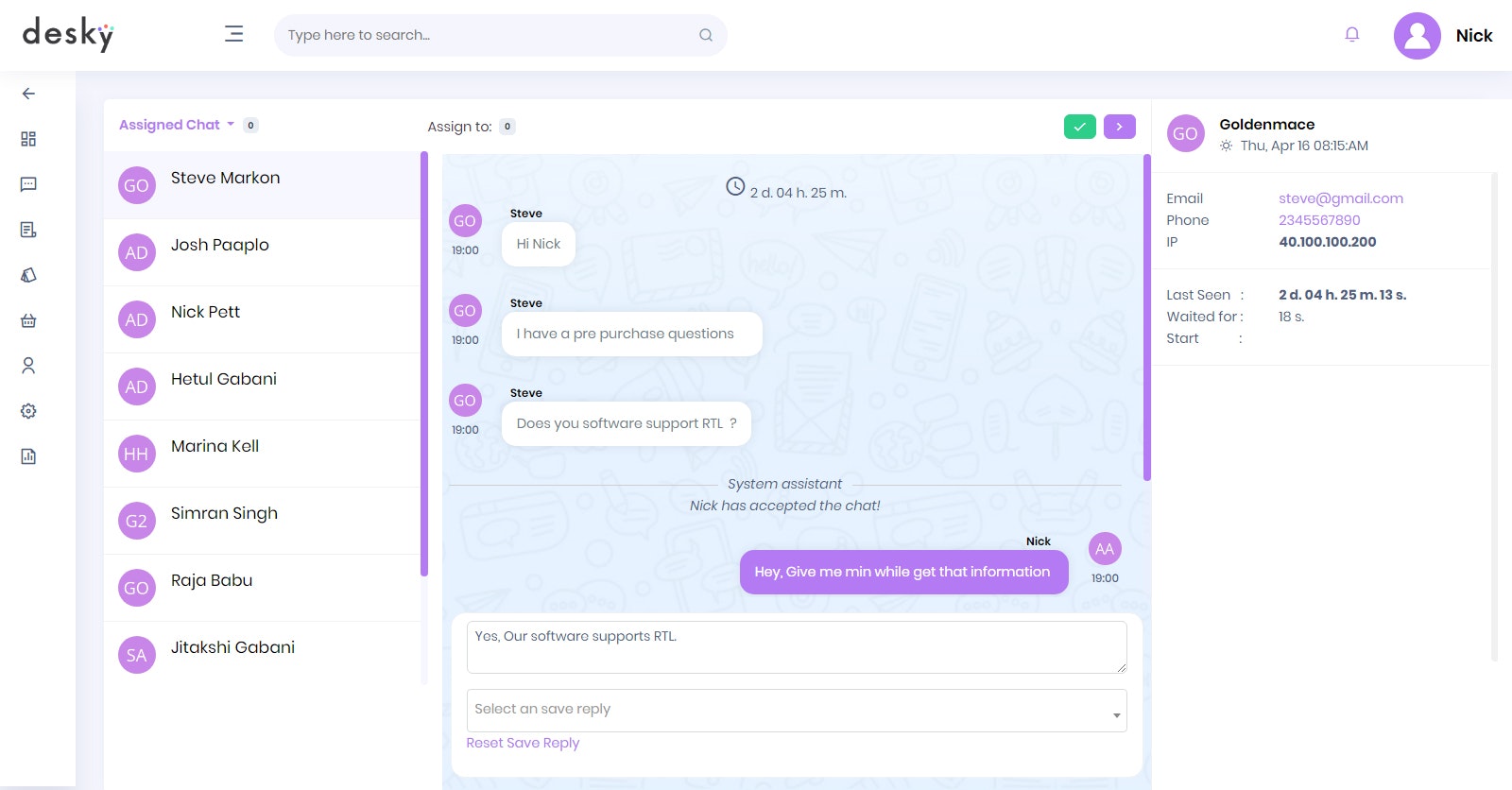 Desky Support gallery image