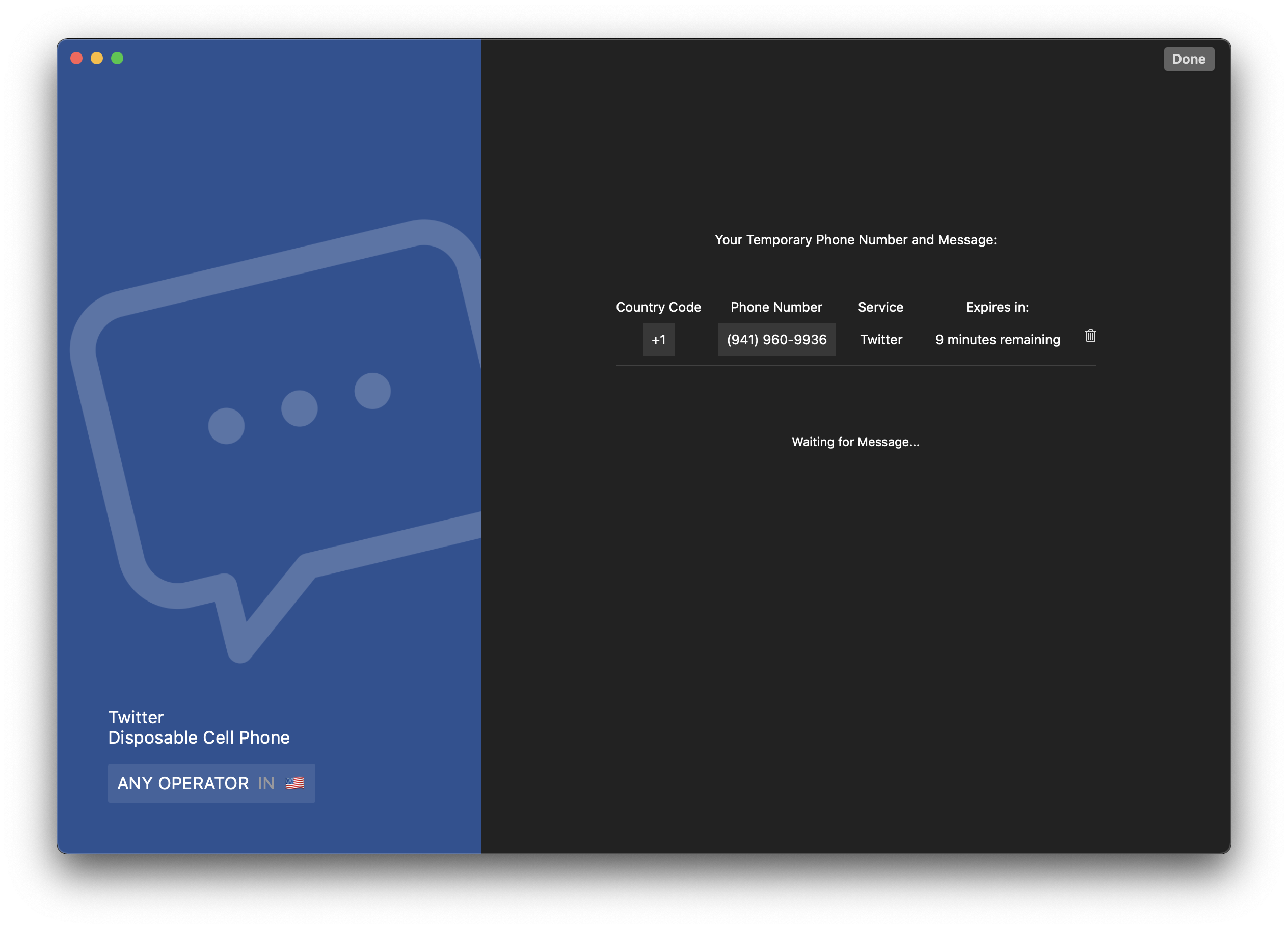 ZERO ID gallery image