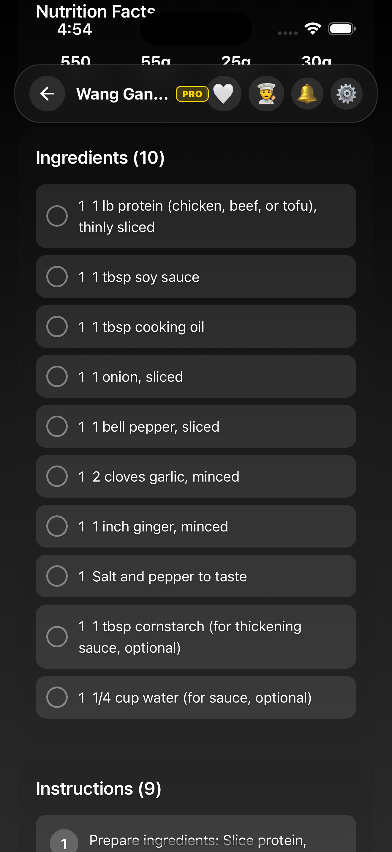 CookFlow gallery image