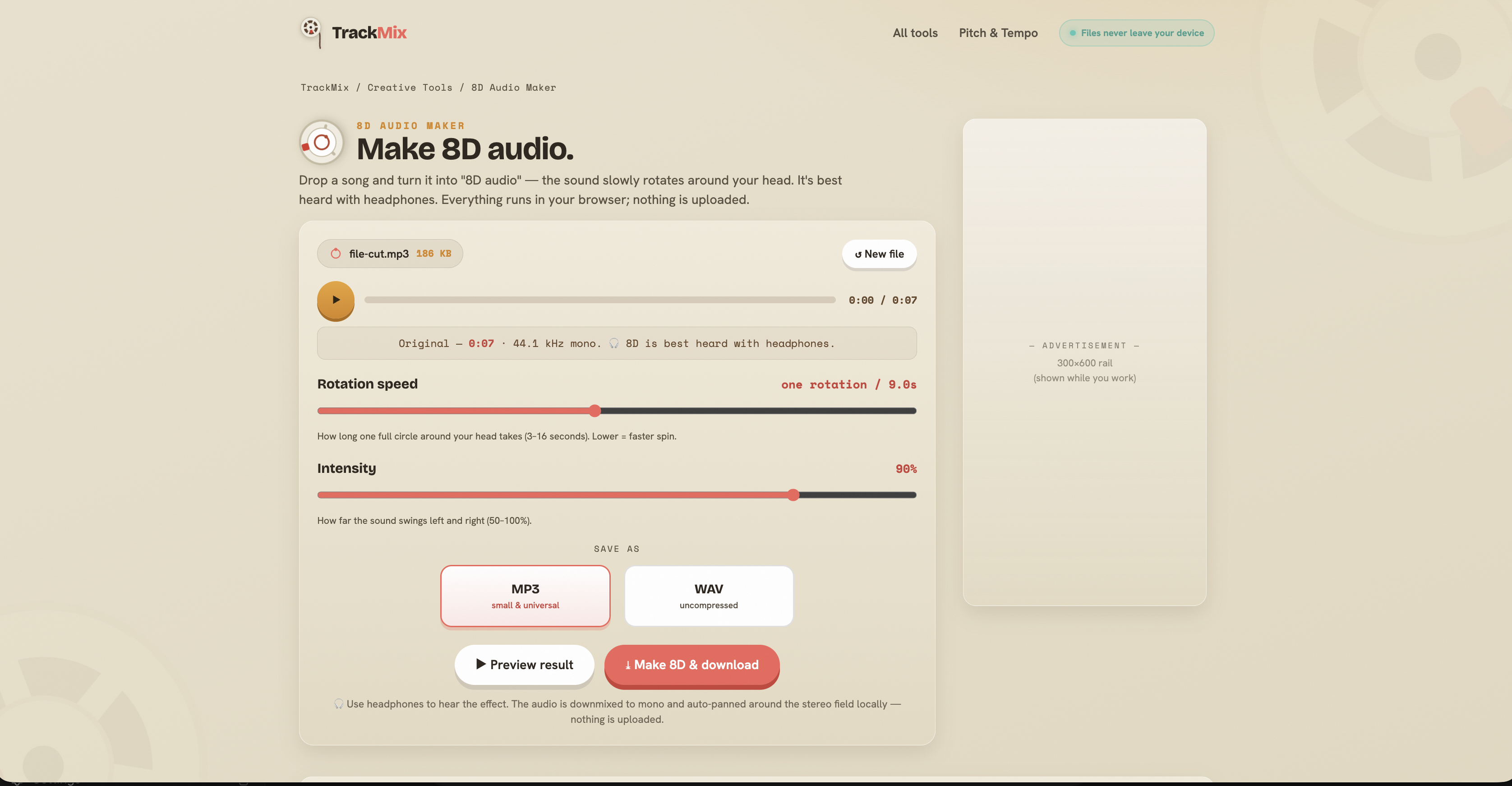 TrackMix gallery image