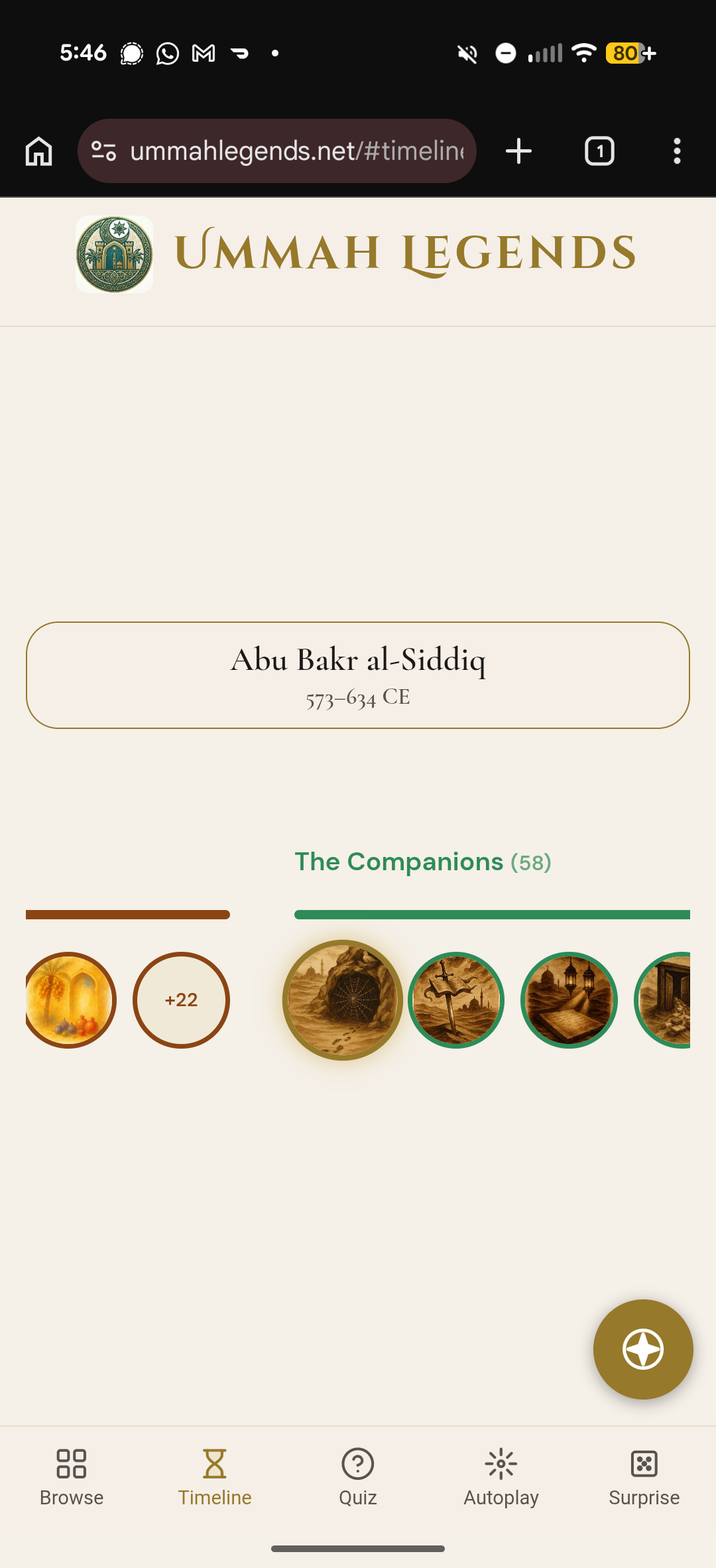 Ummah Legends media 6