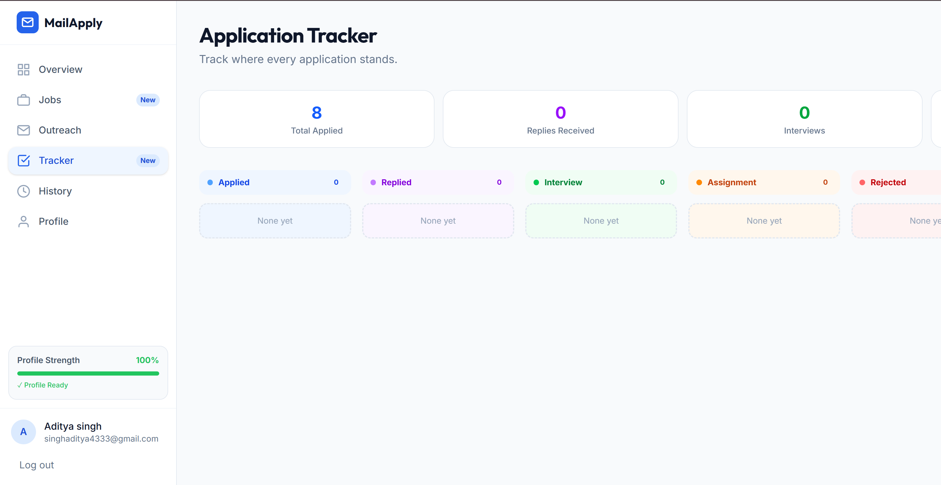 MailApply gallery image