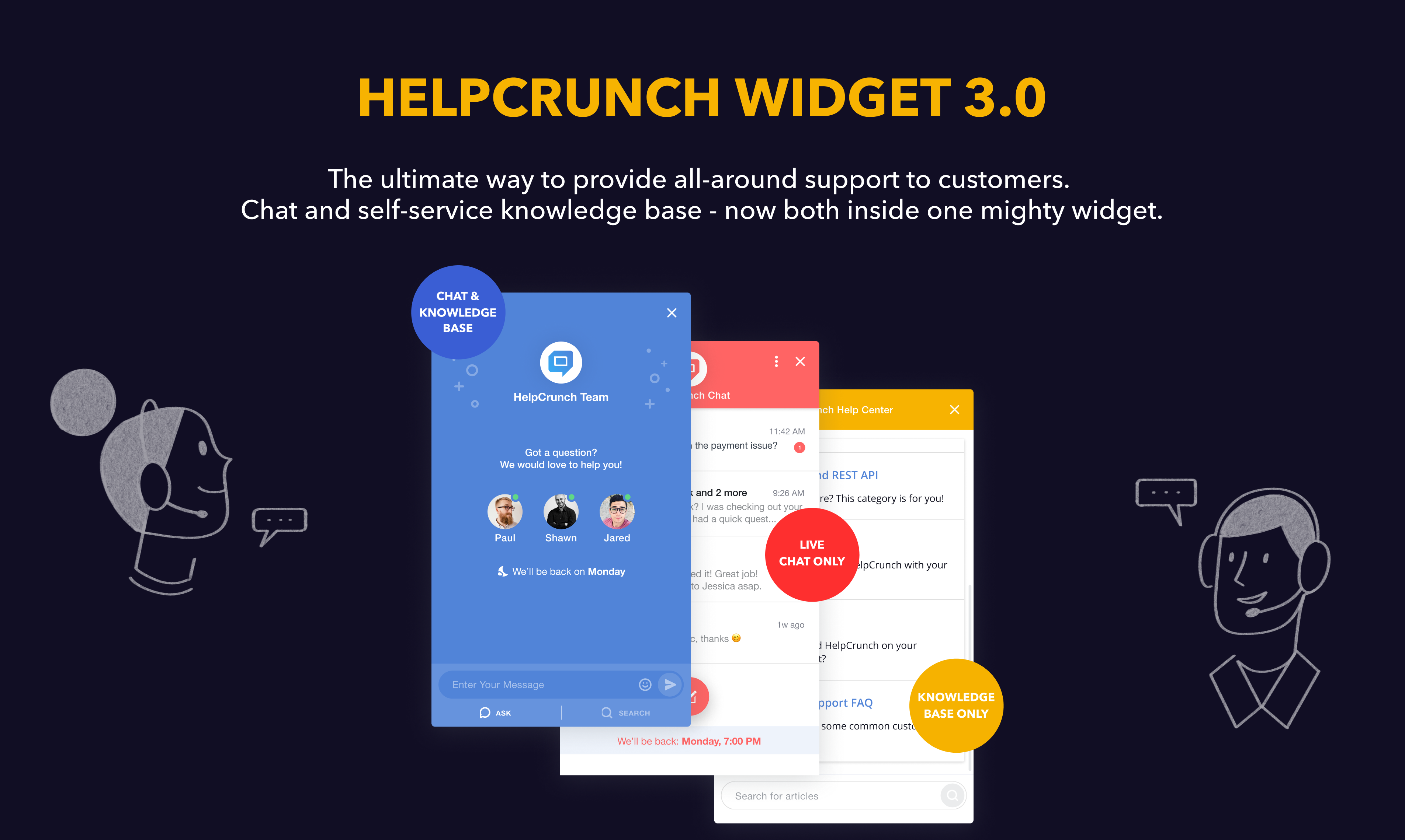 HelpCrunch Image