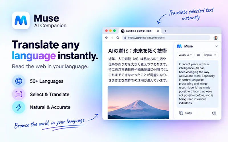 Muse AI Companion screenshot 3