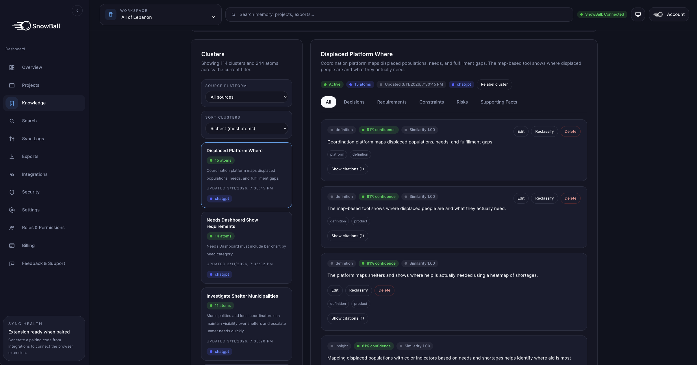 SnowBall gallery image