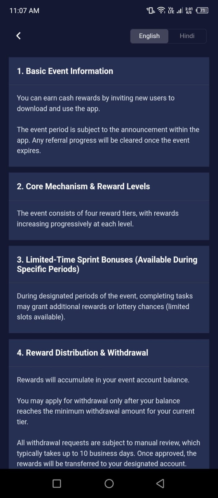 Castle APK gallery image