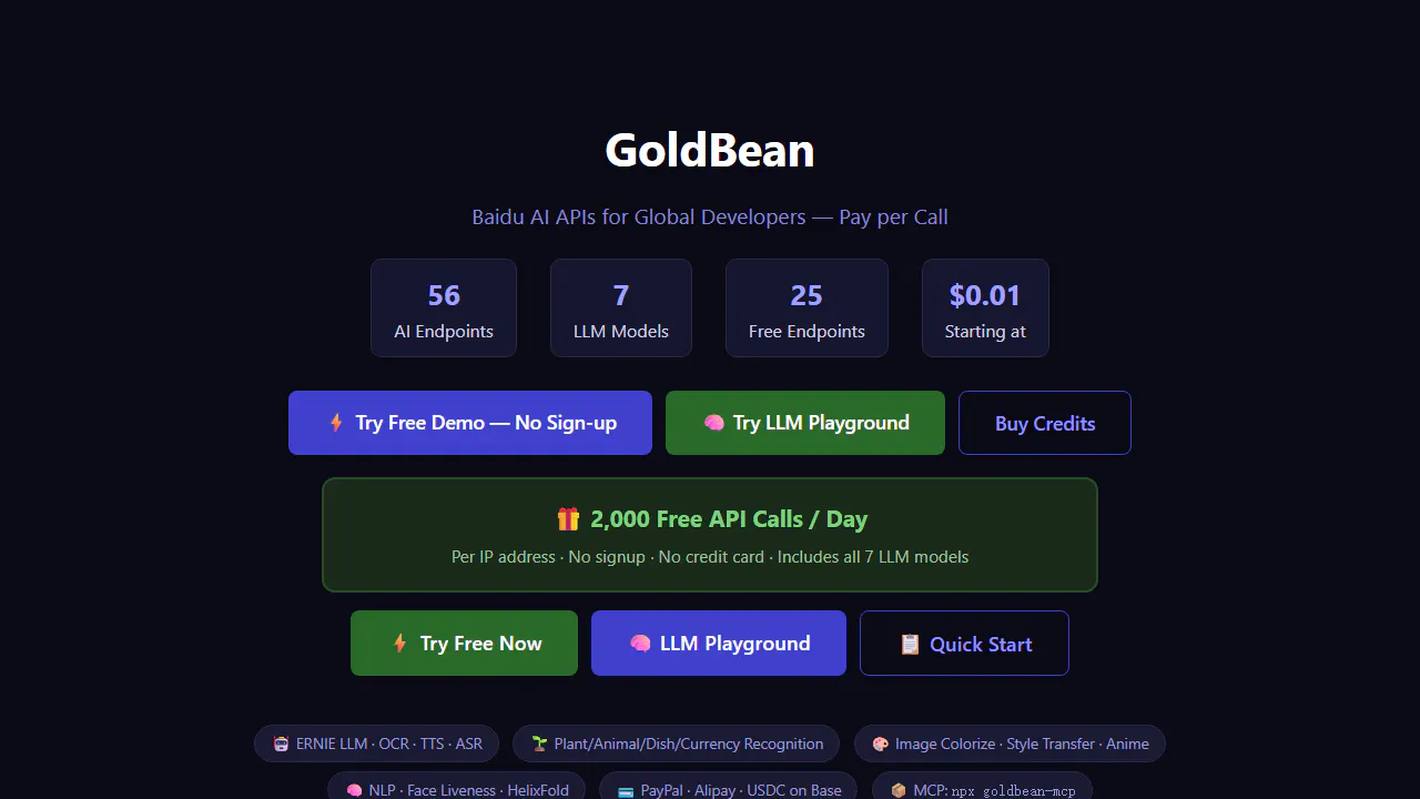 GoldBean gallery image