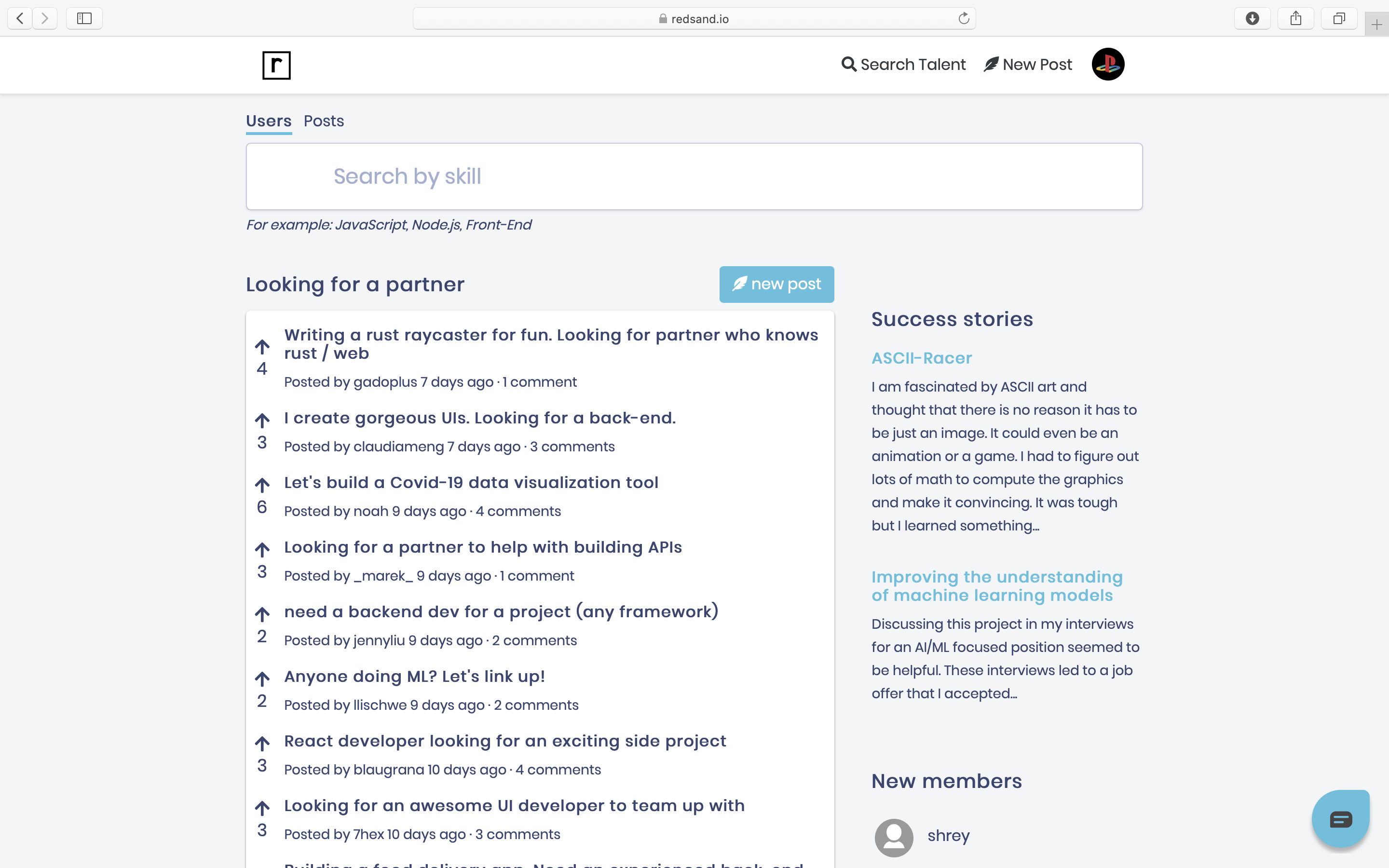 redsand.io gallery image