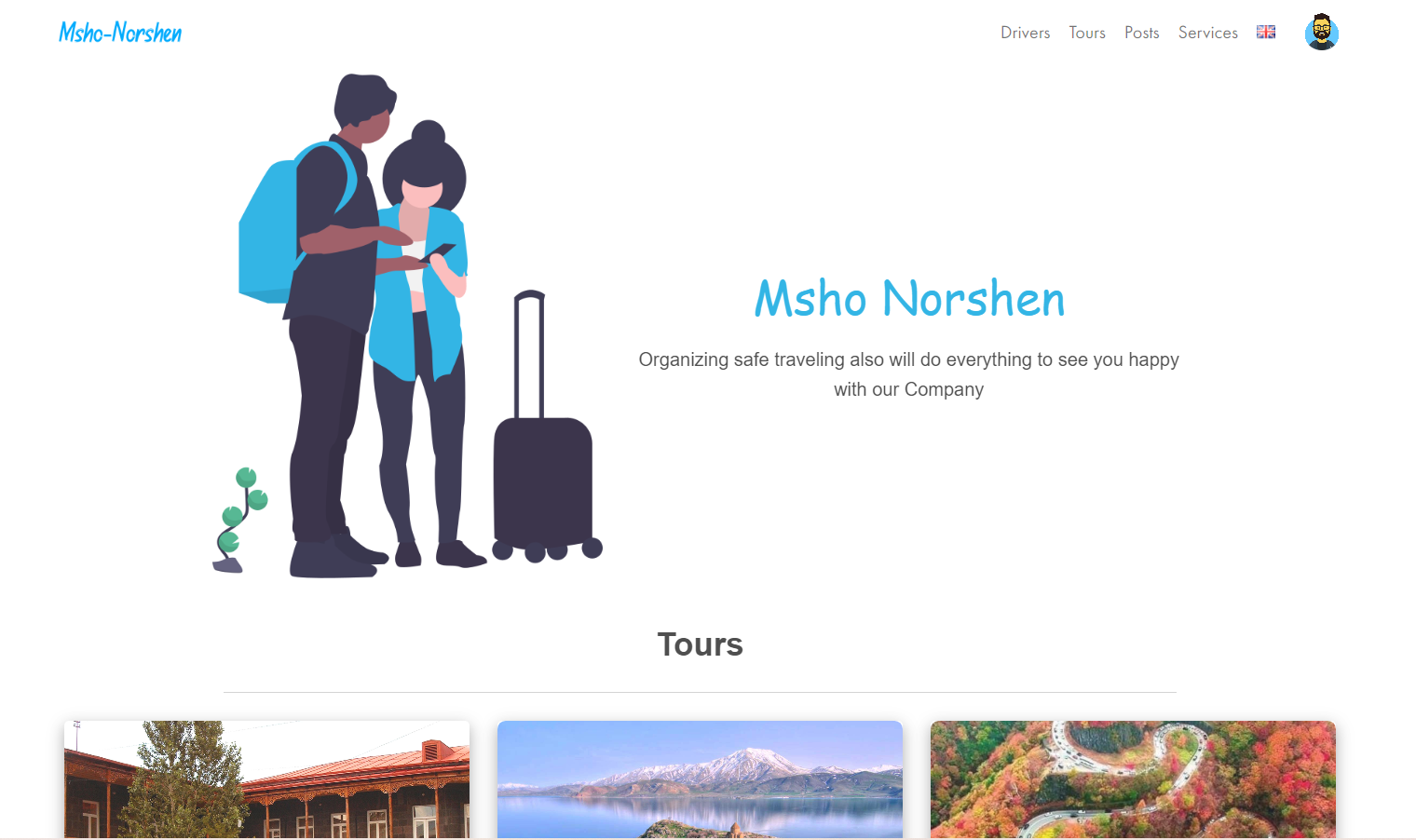 Msho Norshen tour media 1