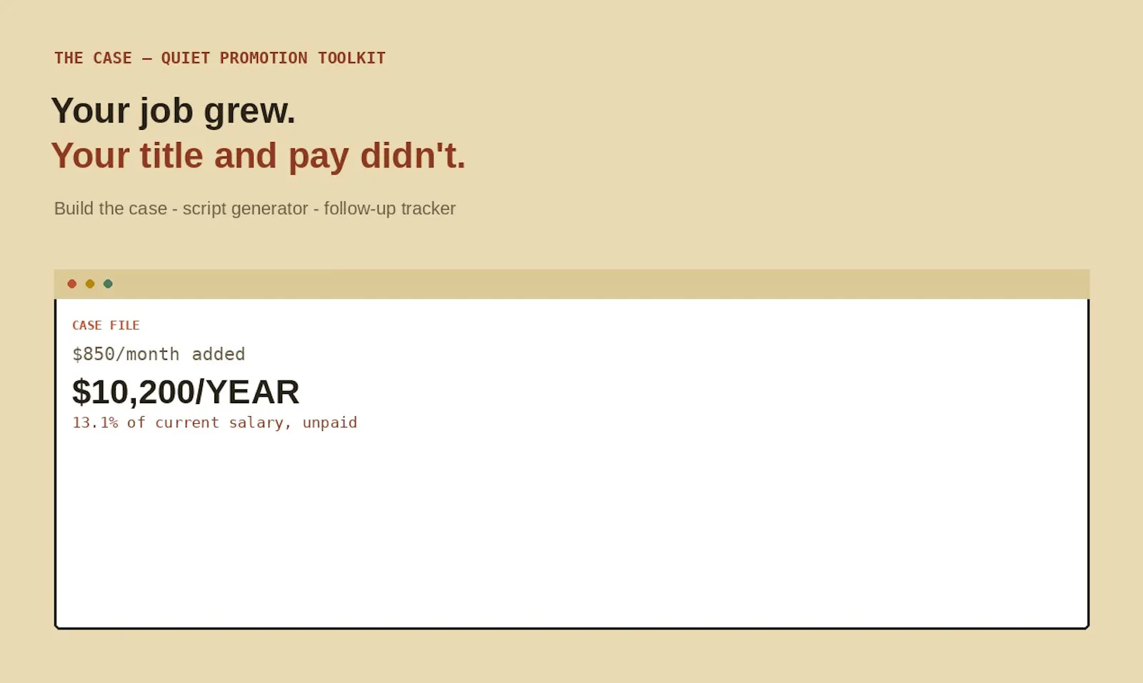 The Case — Quiet Promotion Toolkit screenshot 1