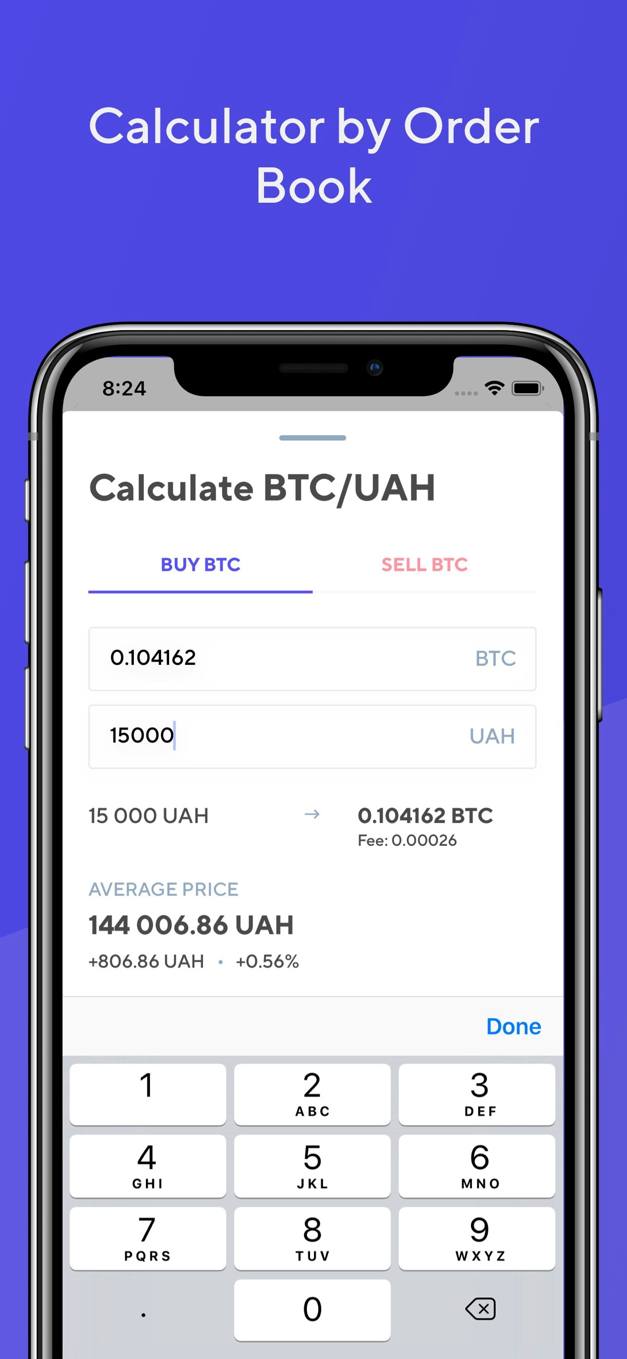 Kuna Ticker iOS gallery image