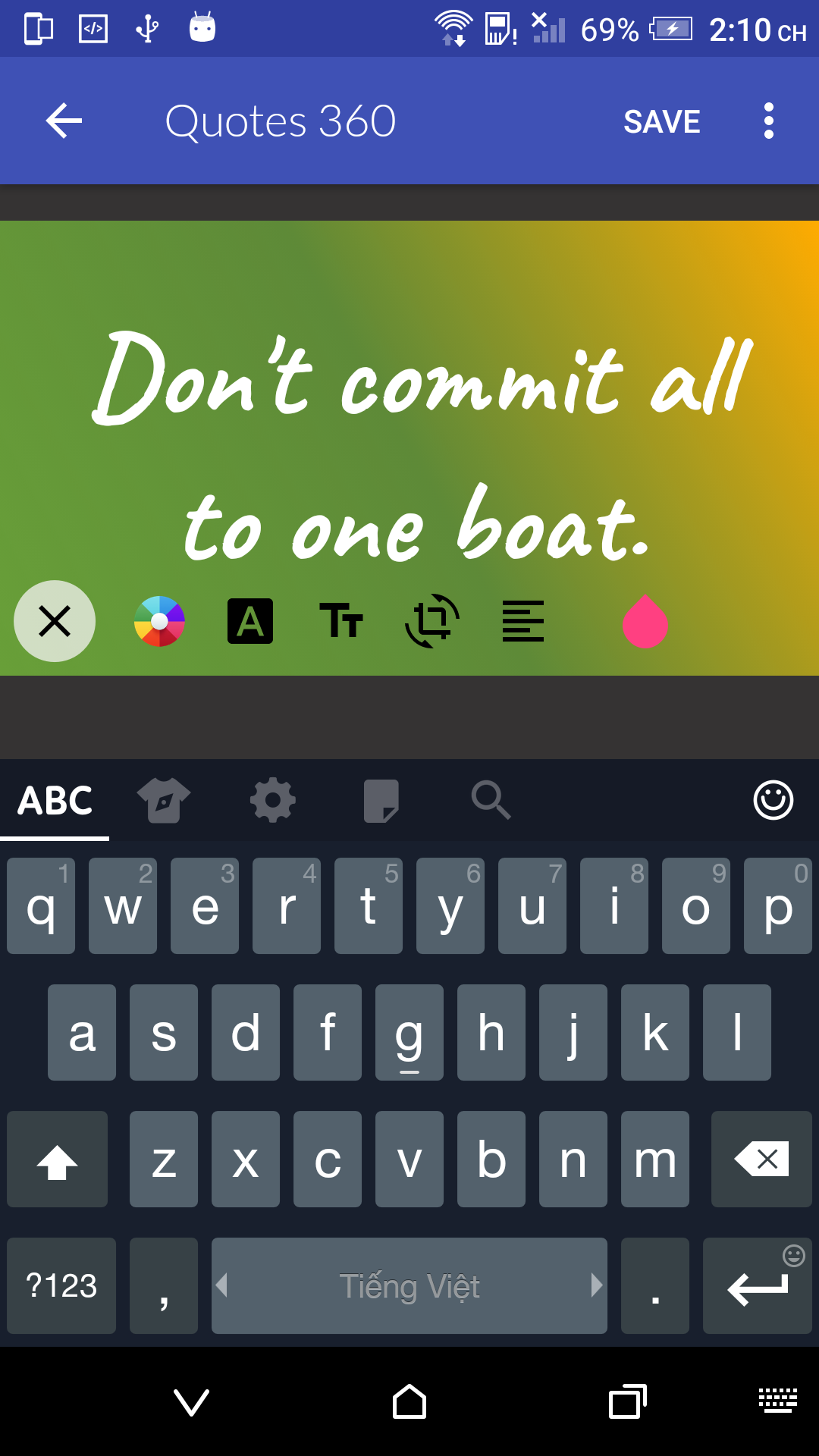 Quote Maker gallery image