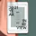 2020 Intention Setting Guide