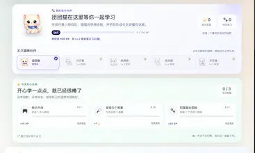 XiaoMaoLi gallery image